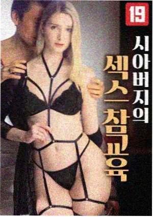 影视资讯 悬疑剧节奏变化观察