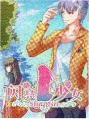 慢综艺《三餐四季》免费在线观看